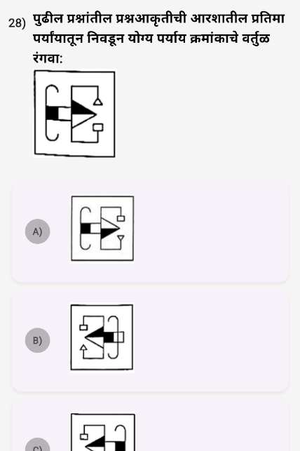 temp.png