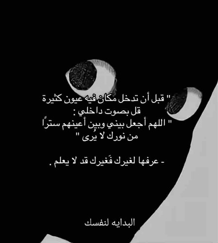 BD3E5AA3 E156 46EB BE8F 3FC69583168F.jpg
