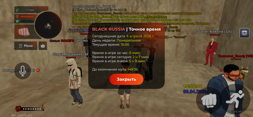 IMG 0140.png
