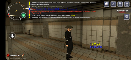 1000001253.jpg