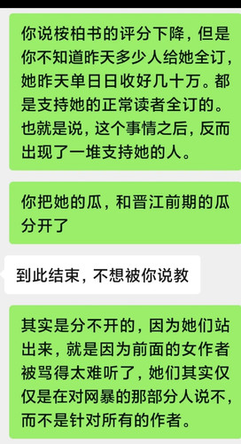 Screenshot 20260406 222728.jpg