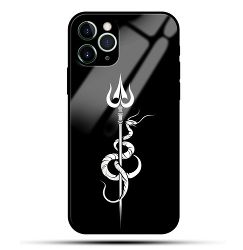 lord shiva's trishul.jpg