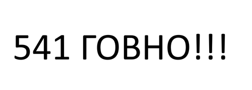 изображение.png