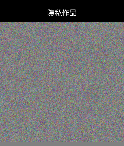 upload temp 126995.png