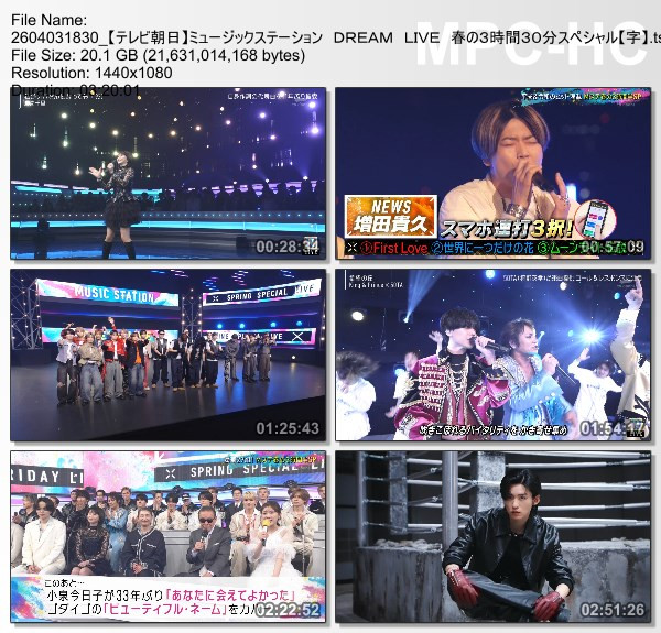 [TV-Variety] MUSIC STATION – 2026.04.03