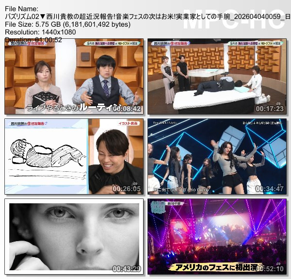 [TV-Variety] バズリズム02 – 2026.04.03