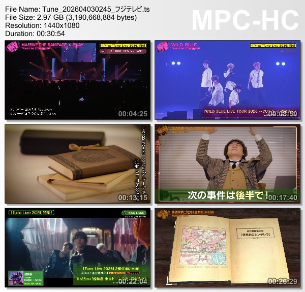 [TV-Variety] Tune – 2026.04.03