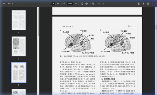 d2c61801d18a.png
