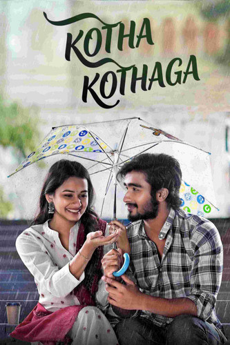 Kotha Kothaga 2022 Dual Audio Hindi Telugu Full Movie HD ESub (filmyfy.cfd).jpg