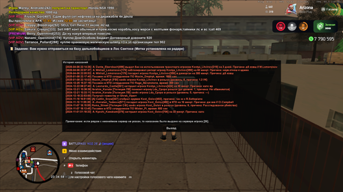 Grand Theft Auto San Andreas Screenshot 2026.04.06 23.34.58.34.png