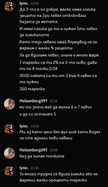 Discord ycOpprPYs8.png