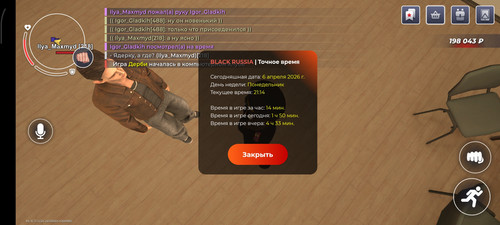 1000011309.jpg