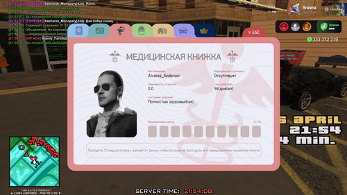 21.54.09.734.jpg