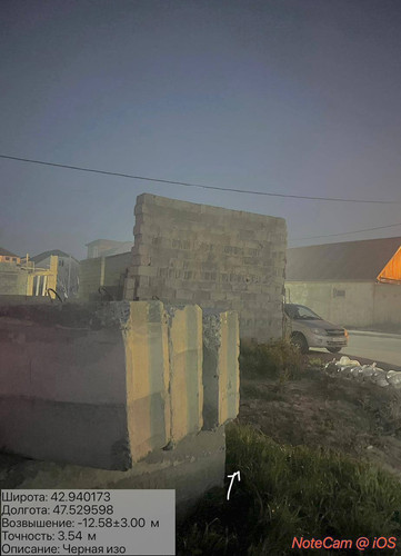 photo 7 2026 04 06 22 09 15.jpg