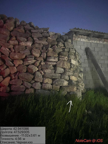 photo 6 2026 04 06 22 09 15.jpg