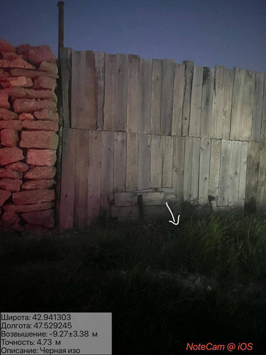 photo 8 2026 04 06 22 09 15.jpg