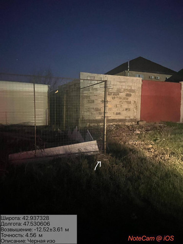 photo 3 2026 04 06 22 09 15.jpg