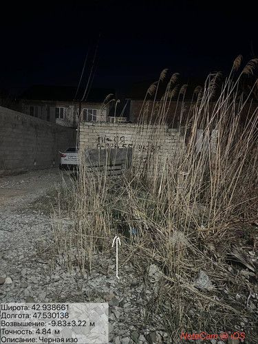 photo 2 2026 04 06 22 09 15.jpg