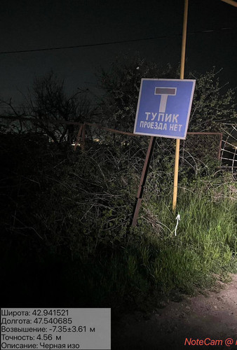 photo 3 2026 04 06 22 10 34.jpg