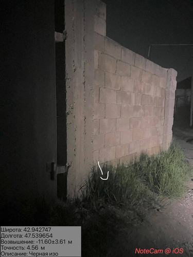 photo 7 2026 04 06 22 10 34.jpg