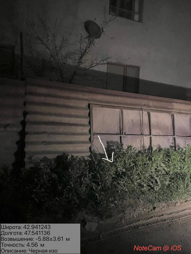 photo 2 2026 04 06 22 10 34.jpg