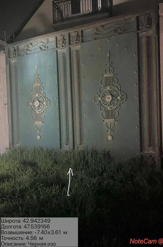 photo 6 2026 04 06 22 10 34.jpg