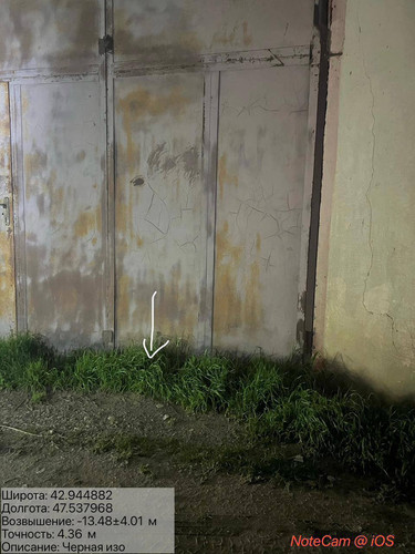 photo 12 2026 04 06 22 10 34.jpg