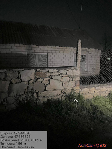 photo 14 2026 04 06 22 10 34.jpg