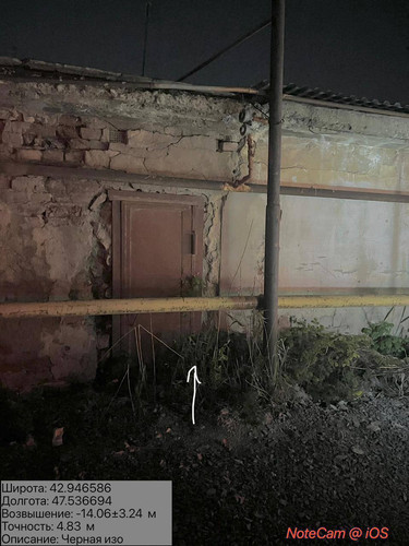 photo 16 2026 04 06 22 10 34.jpg