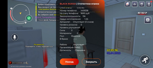 1000016818.jpg