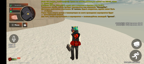 Screenshot 20260404 133407.jpg