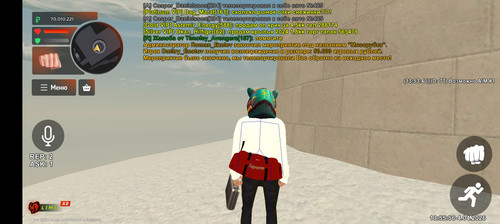 Screenshot 20260404 135557.jpg