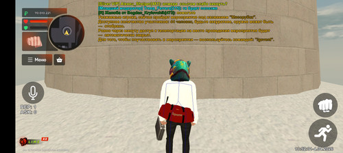 Screenshot 20260404 135232.jpg