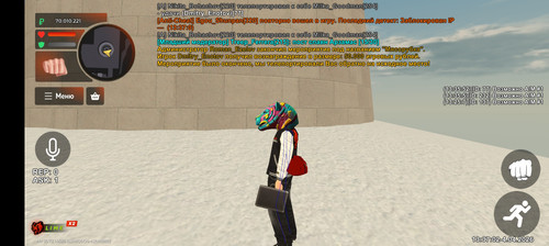Screenshot 20260404 133704.jpg
