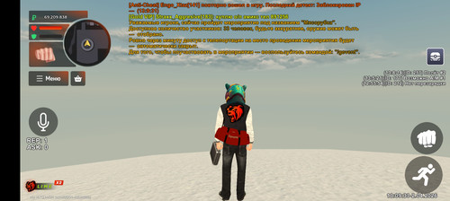 Screenshot 20260402 130934.jpg