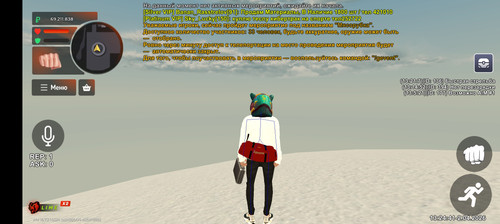 Screenshot 20260402 132442.jpg