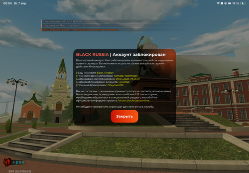 IMG 3128.png