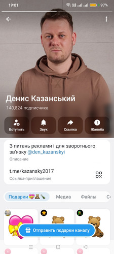 Screenshot 2026 04 06 19 01 32 26 948cd9899890cbd5c2798760b2b95377.jpg