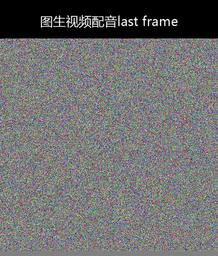 upload temp 128300.png