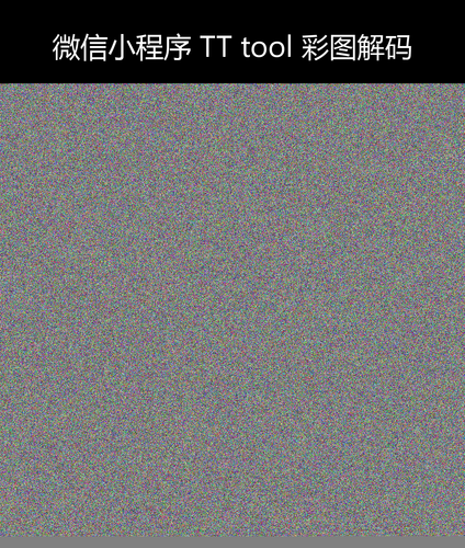 upload temp 90745.png