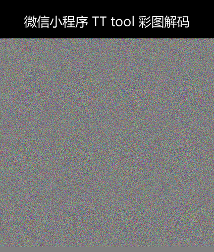 upload temp 92371.png