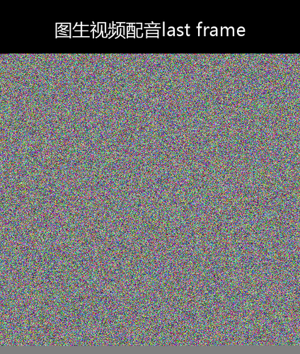 upload temp 110081.png