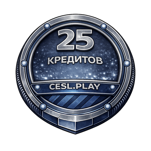 Значка с кредити в CESL.PLAY.png