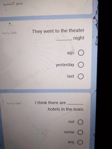 temp.png