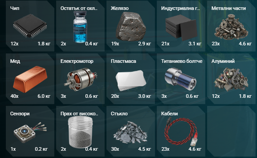 FiveM GTAProcess bJBkWqB1jb.png