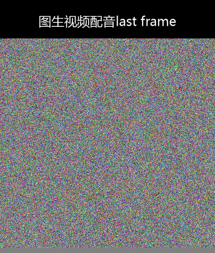 upload temp 123809.png