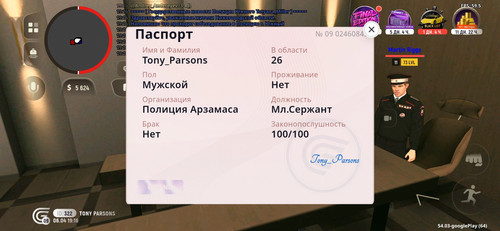 11991.jpg