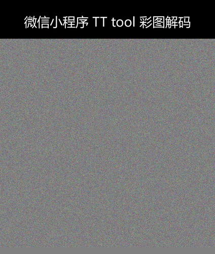 upload temp 97639.png