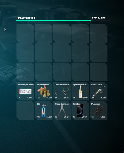 FiveM GTAProcess KE40LvFGcr.png