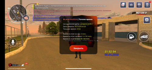 Screenshot 2026 04 05 21 02 06 969 com.br.top.jpg